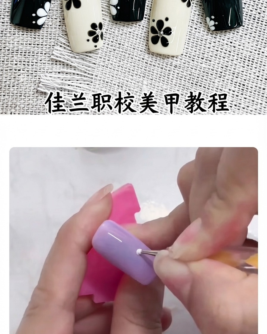 ドットペンを使って、紫色の光沢のあるネイル表面に白いドットを1つ置いている様子。