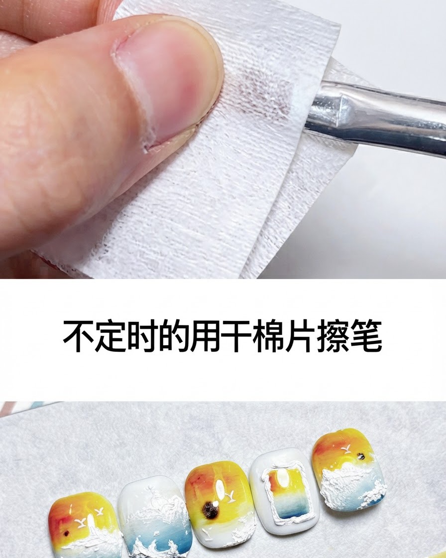 乾いたコットンパッドの上でネイルアート用のブラシを拭いて綺麗にしている様子。